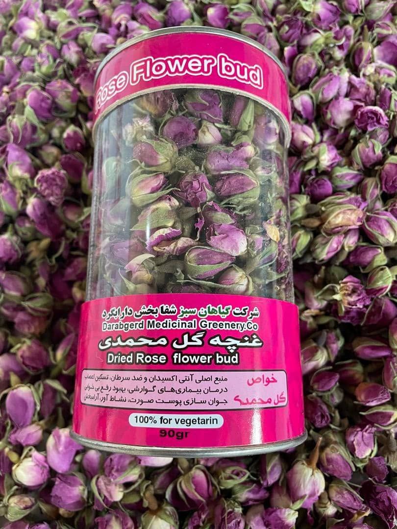 Dried persian Rose Bud