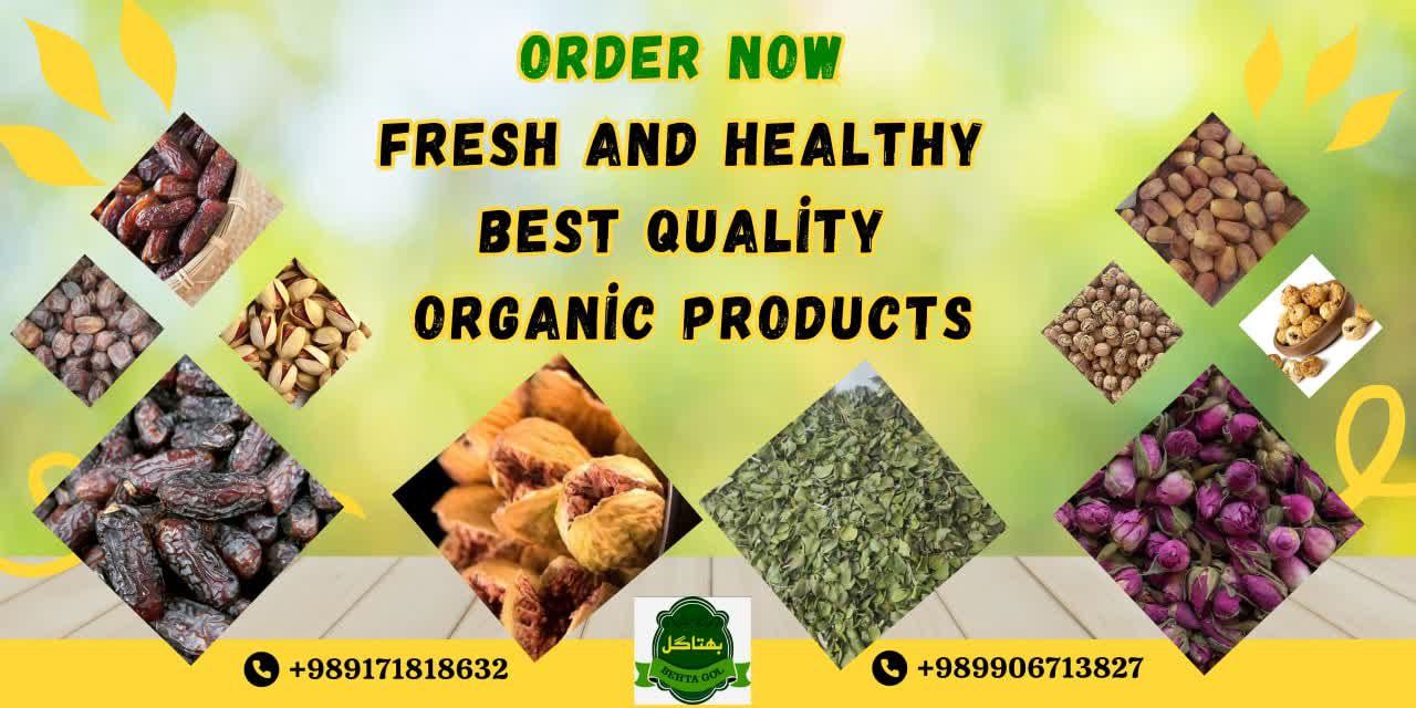 DARABGERD MEDICINAL GREENERY CO.